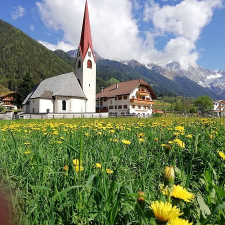 Hotel Messnerwirt Anterselva di Mezzo Ngoại thất bức ảnh